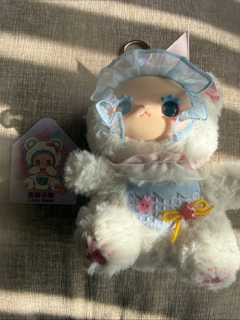 Lovely Emma Plush Keychain - White with Blue and Pink Accents lace bear